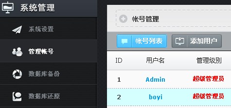 &#20048;&#40060;&#23448;&#26041;&#31471;&#32593;&#31449;&#30331;&#24405;&#20837;&#21475;&#45;&#20048;&#40060;&#108;&#101;&#121;&#117;&#40;&#20013;&#22269;&#41;