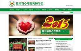 &#20048;&#40060;&#23448;&#26041;&#31471;&#32593;&#31449;&#30331;&#24405;&#20837;&#21475;&#45;&#20048;&#40060;&#108;&#101;&#121;&#117;&#40;&#20013;&#22269;&#41;