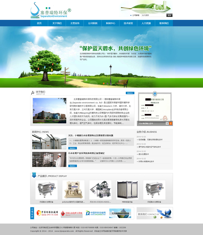&#20048;&#40060;&#23448;&#26041;&#31471;&#32593;&#31449;&#30331;&#24405;&#20837;&#21475;&#45;&#20048;&#40060;&#108;&#101;&#121;&#117;&#40;&#20013;&#22269;&#41;