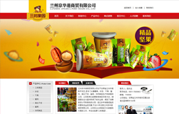 &#20048;&#40060;&#23448;&#26041;&#31471;&#32593;&#31449;&#30331;&#24405;&#20837;&#21475;&#45;&#20048;&#40060;&#108;&#101;&#121;&#117;&#40;&#20013;&#22269;&#41;