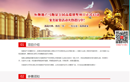 &#20048;&#40060;&#23448;&#26041;&#31471;&#32593;&#31449;&#30331;&#24405;&#20837;&#21475;&#45;&#20048;&#40060;&#108;&#101;&#121;&#117;&#40;&#20013;&#22269;&#41;