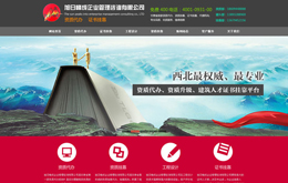 &#20048;&#40060;&#23448;&#26041;&#31471;&#32593;&#31449;&#30331;&#24405;&#20837;&#21475;&#45;&#20048;&#40060;&#108;&#101;&#121;&#117;&#40;&#20013;&#22269;&#41;