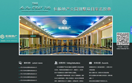 &#20048;&#40060;&#23448;&#26041;&#31471;&#32593;&#31449;&#30331;&#24405;&#20837;&#21475;&#45;&#20048;&#40060;&#108;&#101;&#121;&#117;&#40;&#20013;&#22269;&#41;