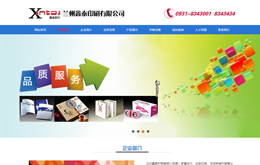 &#20048;&#40060;&#23448;&#26041;&#31471;&#32593;&#31449;&#30331;&#24405;&#20837;&#21475;&#45;&#20048;&#40060;&#108;&#101;&#121;&#117;&#40;&#20013;&#22269;&#41;