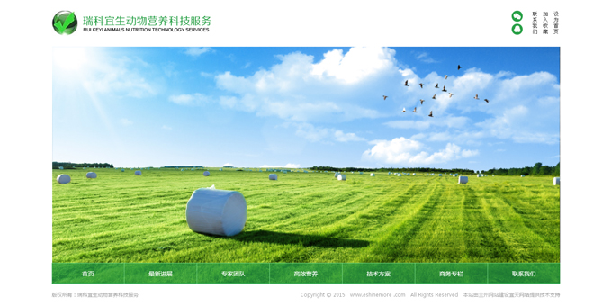 &#20048;&#40060;&#23448;&#26041;&#31471;&#32593;&#31449;&#30331;&#24405;&#20837;&#21475;&#45;&#20048;&#40060;&#108;&#101;&#121;&#117;&#40;&#20013;&#22269;&#41;