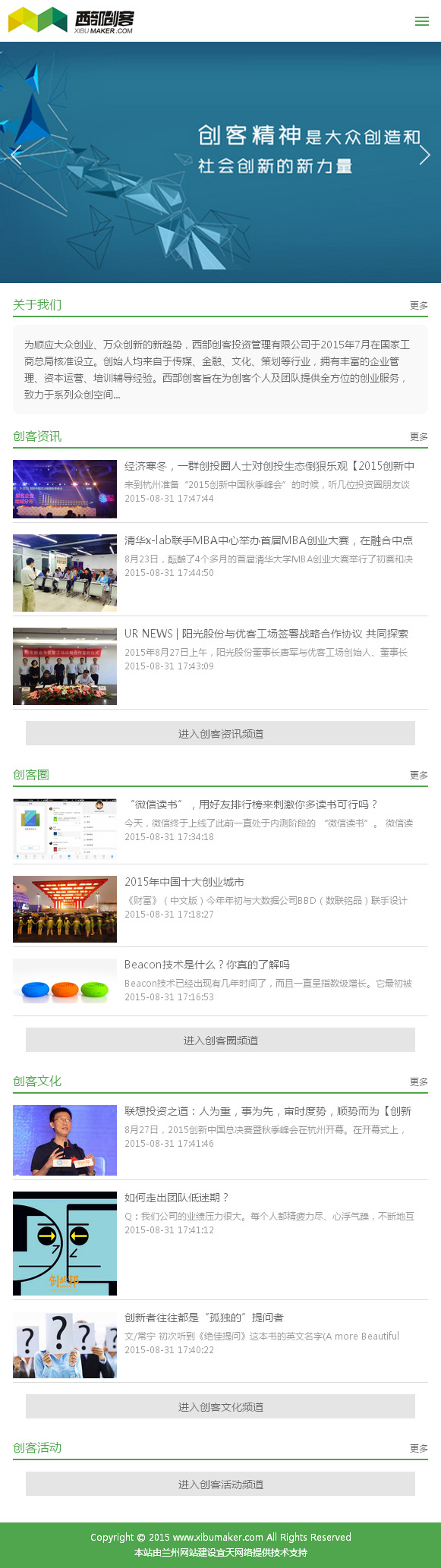 &#20048;&#40060;&#23448;&#26041;&#31471;&#32593;&#31449;&#30331;&#24405;&#20837;&#21475;&#45;&#20048;&#40060;&#108;&#101;&#121;&#117;&#40;&#20013;&#22269;&#41;