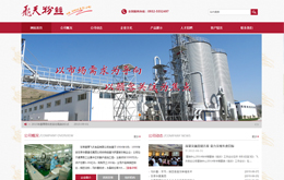 &#20048;&#40060;&#23448;&#26041;&#31471;&#32593;&#31449;&#30331;&#24405;&#20837;&#21475;&#45;&#20048;&#40060;&#108;&#101;&#121;&#117;&#40;&#20013;&#22269;&#41;