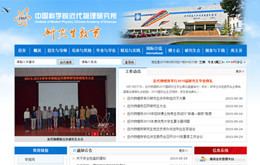 &#20048;&#40060;&#23448;&#26041;&#31471;&#32593;&#31449;&#30331;&#24405;&#20837;&#21475;&#45;&#20048;&#40060;&#108;&#101;&#121;&#117;&#40;&#20013;&#22269;&#41;