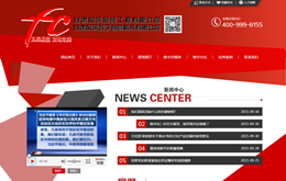 &#20048;&#40060;&#23448;&#26041;&#31471;&#32593;&#31449;&#30331;&#24405;&#20837;&#21475;&#45;&#20048;&#40060;&#108;&#101;&#121;&#117;&#40;&#20013;&#22269;&#41;