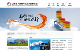 &#20048;&#40060;&#23448;&#26041;&#31471;&#32593;&#31449;&#30331;&#24405;&#20837;&#21475;&#45;&#20048;&#40060;&#108;&#101;&#121;&#117;&#40;&#20013;&#22269;&#41;