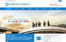 &#20048;&#40060;&#23448;&#26041;&#31471;&#32593;&#31449;&#30331;&#24405;&#20837;&#21475;&#45;&#20048;&#40060;&#108;&#101;&#121;&#117;&#40;&#20013;&#22269;&#41;