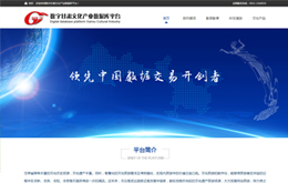 &#20048;&#40060;&#23448;&#26041;&#31471;&#32593;&#31449;&#30331;&#24405;&#20837;&#21475;&#45;&#20048;&#40060;&#108;&#101;&#121;&#117;&#40;&#20013;&#22269;&#41;