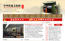 &#20048;&#40060;&#23448;&#26041;&#31471;&#32593;&#31449;&#30331;&#24405;&#20837;&#21475;&#45;&#20048;&#40060;&#108;&#101;&#121;&#117;&#40;&#20013;&#22269;&#41;