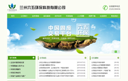 &#20048;&#40060;&#23448;&#26041;&#31471;&#32593;&#31449;&#30331;&#24405;&#20837;&#21475;&#45;&#20048;&#40060;&#108;&#101;&#121;&#117;&#40;&#20013;&#22269;&#41;