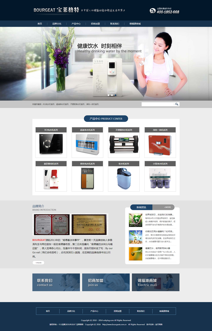 &#20048;&#40060;&#23448;&#26041;&#31471;&#32593;&#31449;&#30331;&#24405;&#20837;&#21475;&#45;&#20048;&#40060;&#108;&#101;&#121;&#117;&#40;&#20013;&#22269;&#41;