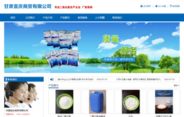 &#20048;&#40060;&#23448;&#26041;&#31471;&#32593;&#31449;&#30331;&#24405;&#20837;&#21475;&#45;&#20048;&#40060;&#108;&#101;&#121;&#117;&#40;&#20013;&#22269;&#41;