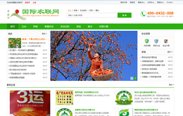 &#20048;&#40060;&#23448;&#26041;&#31471;&#32593;&#31449;&#30331;&#24405;&#20837;&#21475;&#45;&#20048;&#40060;&#108;&#101;&#121;&#117;&#40;&#20013;&#22269;&#41;