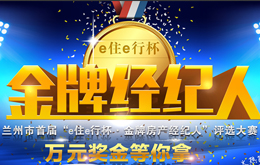 &#20048;&#40060;&#23448;&#26041;&#31471;&#32593;&#31449;&#30331;&#24405;&#20837;&#21475;&#45;&#20048;&#40060;&#108;&#101;&#121;&#117;&#40;&#20013;&#22269;&#41;