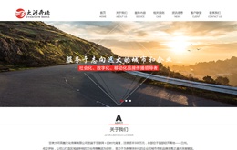 &#20048;&#40060;&#23448;&#26041;&#31471;&#32593;&#31449;&#30331;&#24405;&#20837;&#21475;&#45;&#20048;&#40060;&#108;&#101;&#121;&#117;&#40;&#20013;&#22269;&#41;