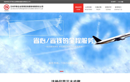 &#20048;&#40060;&#23448;&#26041;&#31471;&#32593;&#31449;&#30331;&#24405;&#20837;&#21475;&#45;&#20048;&#40060;&#108;&#101;&#121;&#117;&#40;&#20013;&#22269;&#41;