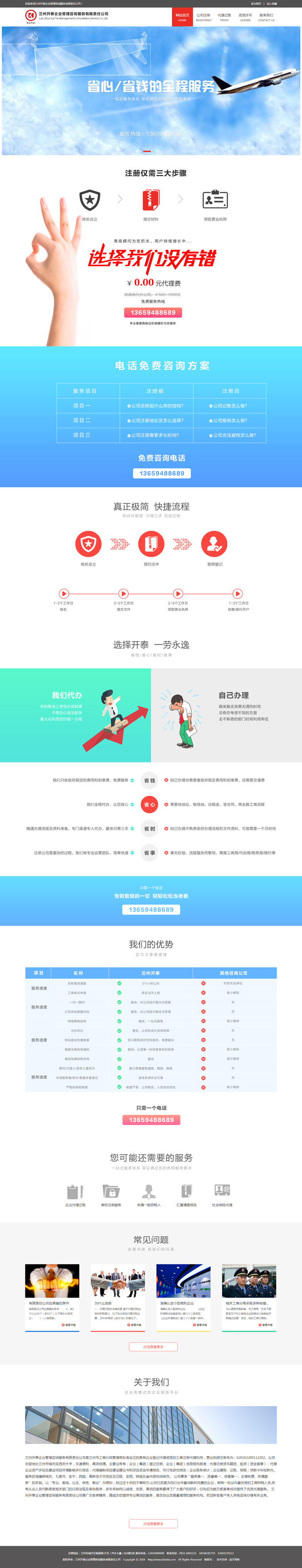 &#20048;&#40060;&#23448;&#26041;&#31471;&#32593;&#31449;&#30331;&#24405;&#20837;&#21475;&#45;&#20048;&#40060;&#108;&#101;&#121;&#117;&#40;&#20013;&#22269;&#41;