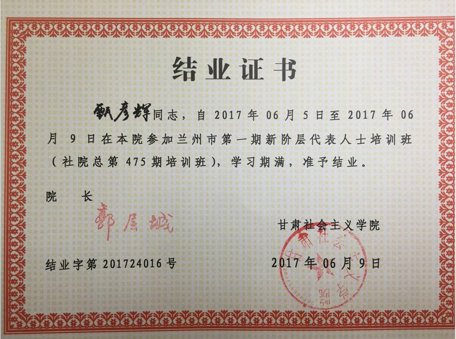 &#20048;&#40060;&#23448;&#26041;&#31471;&#32593;&#31449;&#30331;&#24405;&#20837;&#21475;&#45;&#20048;&#40060;&#108;&#101;&#121;&#117;&#40;&#20013;&#22269;&#41;