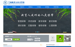 &#20048;&#40060;&#23448;&#26041;&#31471;&#32593;&#31449;&#30331;&#24405;&#20837;&#21475;&#45;&#20048;&#40060;&#108;&#101;&#121;&#117;&#40;&#20013;&#22269;&#41;