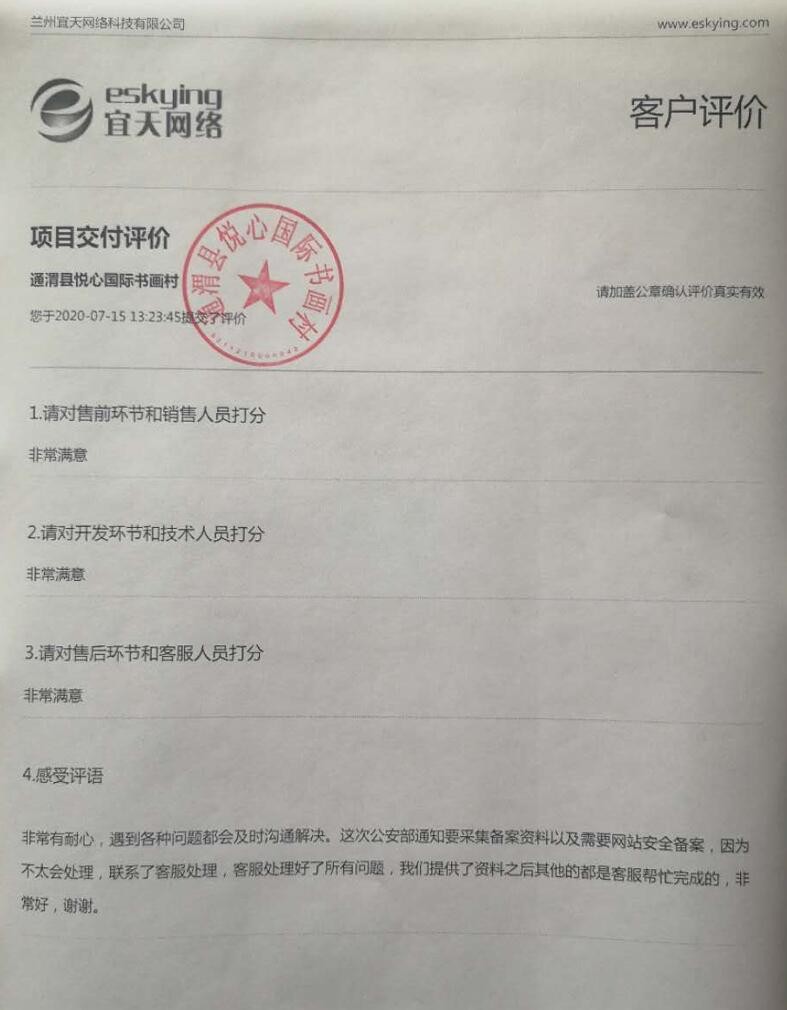 &#20048;&#40060;&#23448;&#26041;&#31471;&#32593;&#31449;&#30331;&#24405;&#20837;&#21475;&#45;&#20048;&#40060;&#108;&#101;&#121;&#117;&#40;&#20013;&#22269;&#41;