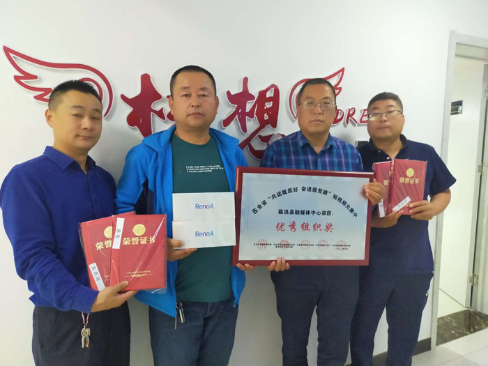 &#20048;&#40060;&#23448;&#26041;&#31471;&#32593;&#31449;&#30331;&#24405;&#20837;&#21475;&#45;&#20048;&#40060;&#108;&#101;&#121;&#117;&#40;&#20013;&#22269;&#41;