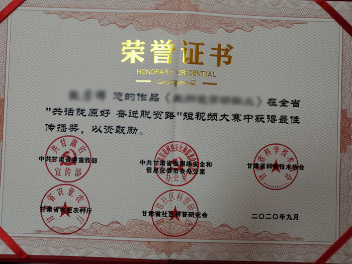 &#20048;&#40060;&#23448;&#26041;&#31471;&#32593;&#31449;&#30331;&#24405;&#20837;&#21475;&#45;&#20048;&#40060;&#108;&#101;&#121;&#117;&#40;&#20013;&#22269;&#41;