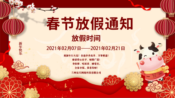 &#20048;&#40060;&#23448;&#26041;&#31471;&#32593;&#31449;&#30331;&#24405;&#20837;&#21475;&#45;&#20048;&#40060;&#108;&#101;&#121;&#117;&#40;&#20013;&#22269;&#41;