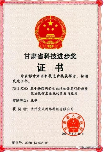 &#20048;&#40060;&#23448;&#26041;&#31471;&#32593;&#31449;&#30331;&#24405;&#20837;&#21475;&#45;&#20048;&#40060;&#108;&#101;&#121;&#117;&#40;&#20013;&#22269;&#41;