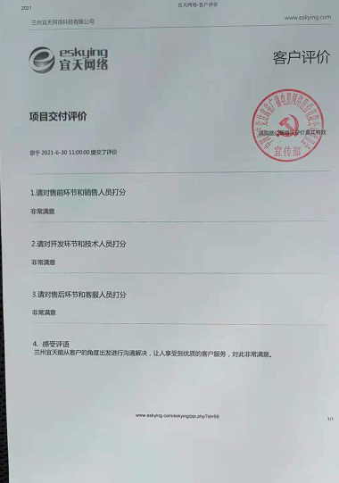&#20048;&#40060;&#23448;&#26041;&#31471;&#32593;&#31449;&#30331;&#24405;&#20837;&#21475;&#45;&#20048;&#40060;&#108;&#101;&#121;&#117;&#40;&#20013;&#22269;&#41;