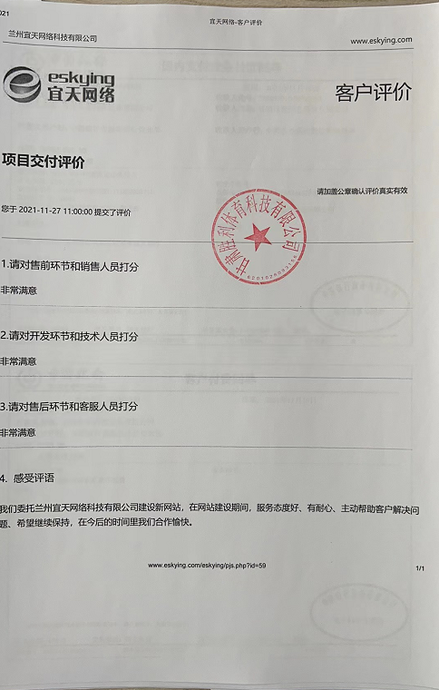 &#20048;&#40060;&#23448;&#26041;&#31471;&#32593;&#31449;&#30331;&#24405;&#20837;&#21475;&#45;&#20048;&#40060;&#108;&#101;&#121;&#117;&#40;&#20013;&#22269;&#41;