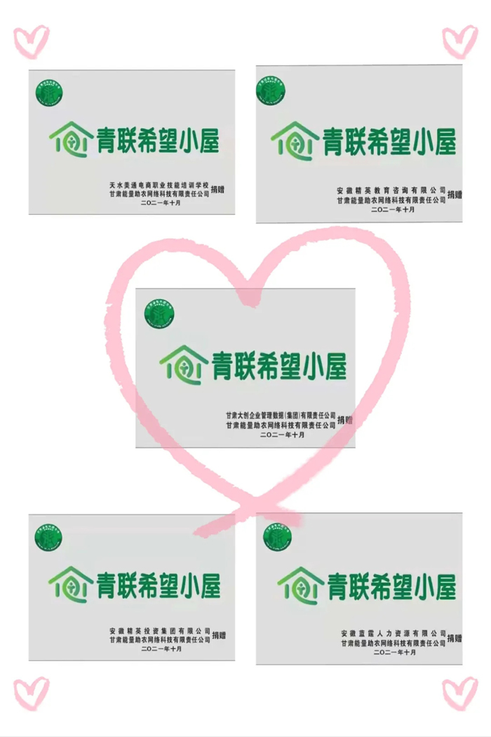&#20048;&#40060;&#23448;&#26041;&#31471;&#32593;&#31449;&#30331;&#24405;&#20837;&#21475;&#45;&#20048;&#40060;&#108;&#101;&#121;&#117;&#40;&#20013;&#22269;&#41;