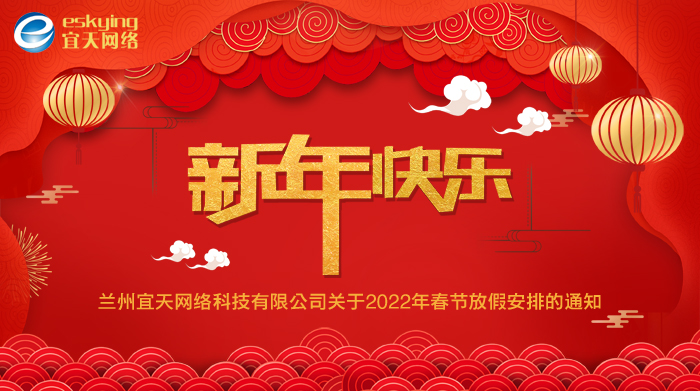&#20048;&#40060;&#23448;&#26041;&#31471;&#32593;&#31449;&#30331;&#24405;&#20837;&#21475;&#45;&#20048;&#40060;&#108;&#101;&#121;&#117;&#40;&#20013;&#22269;&#41;