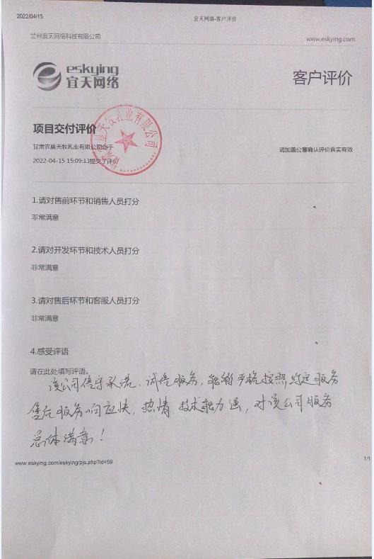 &#20048;&#40060;&#23448;&#26041;&#31471;&#32593;&#31449;&#30331;&#24405;&#20837;&#21475;&#45;&#20048;&#40060;&#108;&#101;&#121;&#117;&#40;&#20013;&#22269;&#41;