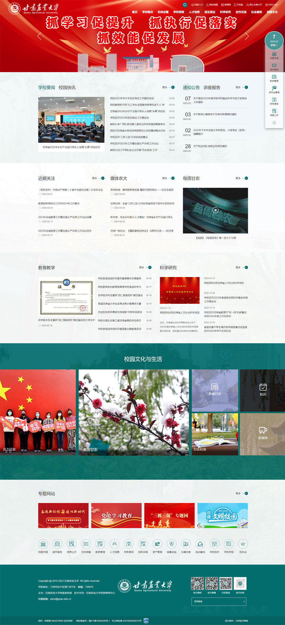 &#20048;&#40060;&#23448;&#26041;&#31471;&#32593;&#31449;&#30331;&#24405;&#20837;&#21475;&#45;&#20048;&#40060;&#108;&#101;&#121;&#117;&#40;&#20013;&#22269;&#41;